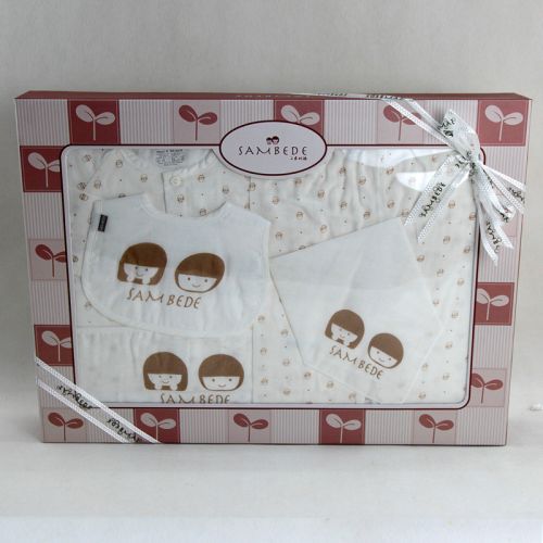 Coffret cadeau pour nouveau-né - Vêtements + Fournitures sm8111 Ref 1976760