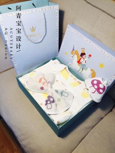 Coffret cadeau pour nouveau-né - Kit d'accessoires Ref 1976812