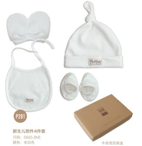 Coffret cadeau pour nouveau-né - Kit d'accessoires PUREBABY Le coton biologique Ref 1976846