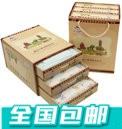 Coffret cadeau pour nouveau-né - Vêtements + Accessoires BANJVALL JHJQ Ref 1977004