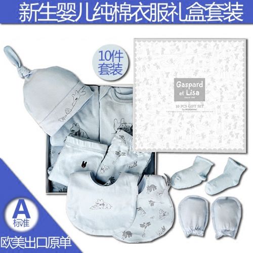 Coffret cadeau pour nouveau-né - Vêtements + Accessoires JWSIKID Ref 1977087