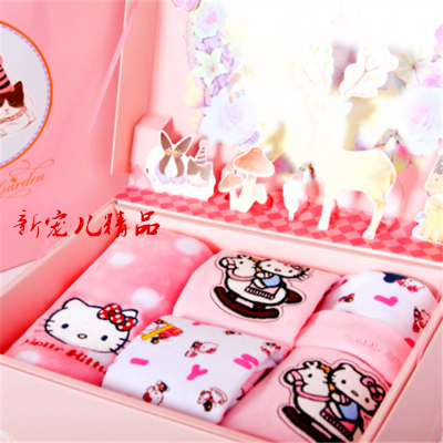 Coffret cadeau pour nouveau-né HELLO KITTY 66CM73CM - Ref 1977101