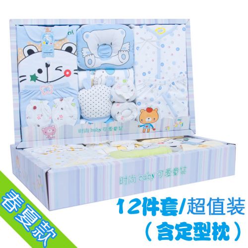 Coffret cadeau pour nouveau-né - Kit d'accessoires Ref 1977199