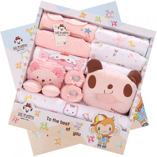 Coffret cadeau pour nouveau-né - Vêtements + Accessoires BANJVALL Ref 1977211