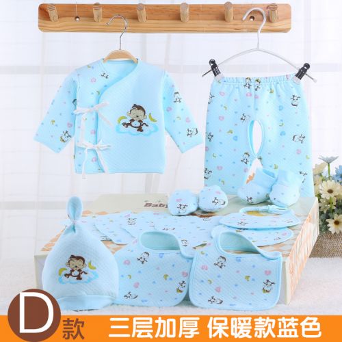 Coffret cadeau pour nouveau-né - Vêtements + Accessoires Ref 1977283