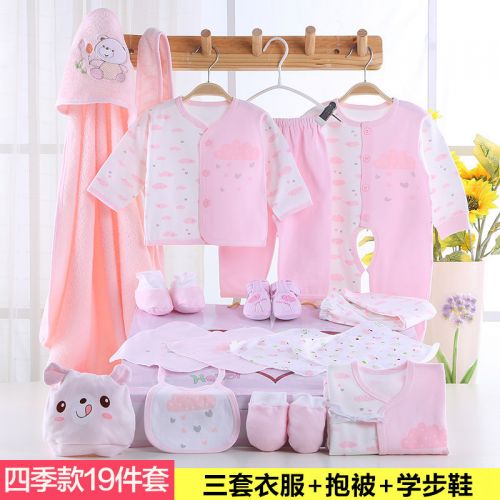 Coffret cadeau pour nouveau-né - Vêtements + Chaussures Accessoires Ref 1977290