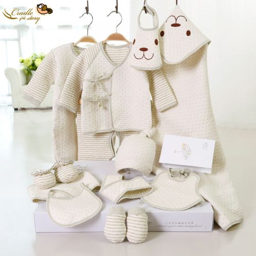 Coffret cadeau pour nouveau-né - Vêtements + Accessoires coton coloré Ref 1977298