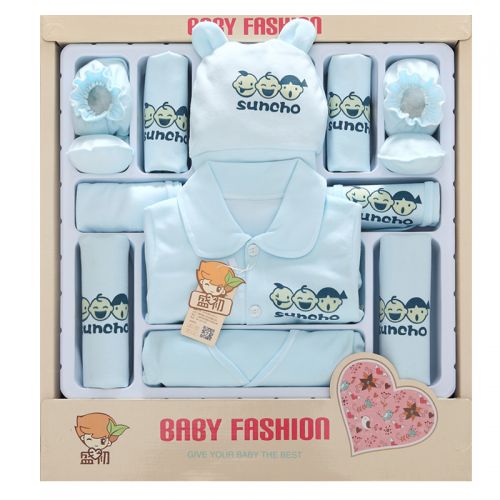 Coffret cadeau pour nouveau-né - Vêtements + Accessoires BANJVALL sjmb Ref 1977314