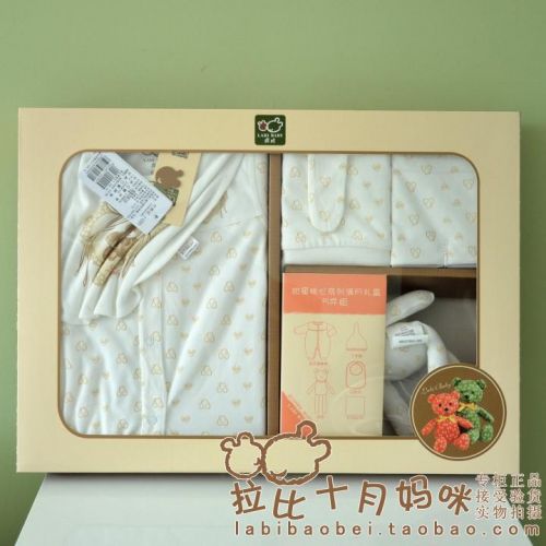 Coffret cadeau pour nouveau-né - Vêtements + Accessoires LABI BABY LPEHA61502 Ref 1977360