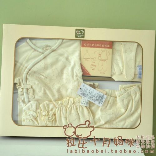 Coffret cadeau pour nouveau-né - Vêtements + Accessoires LABI BABY LPFHA61501 Ref 1977362