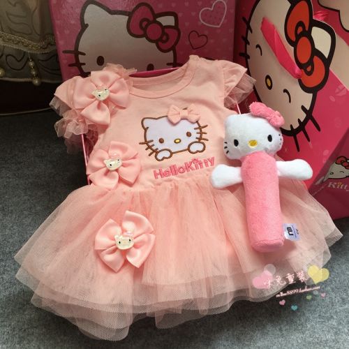 Coffret cadeau pour nouveau-né - Vêtements + Accessoires Ref 1977374