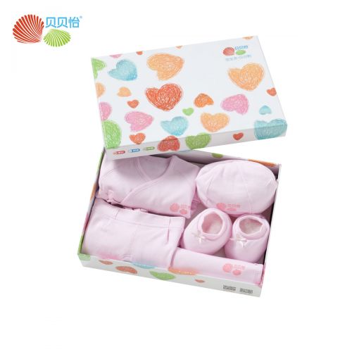 Coffret cadeau pour nouveau-né BORNBAY BB8050 - Ref 1977408