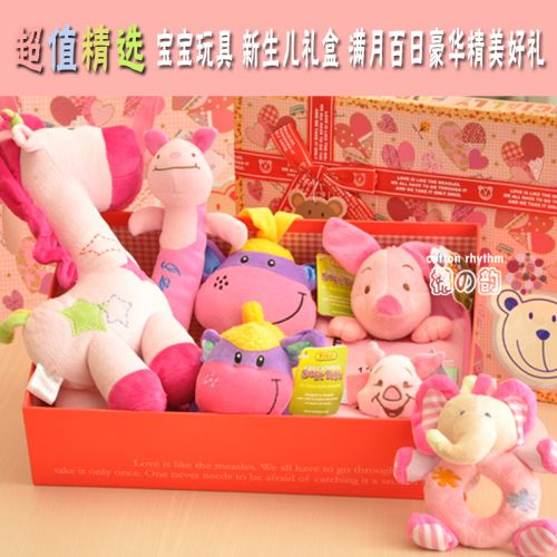 Coffret cadeau pour nouveau-né - Ref 1977487