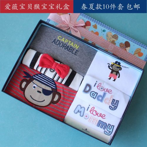 Coffret cadeau pour nouveau-né - Vêtements + Fournitures DEARV BABY Ref 1977494