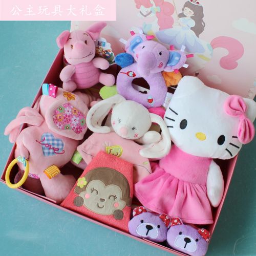 Coffret cadeau pour nouveau-né - Ref 1977534