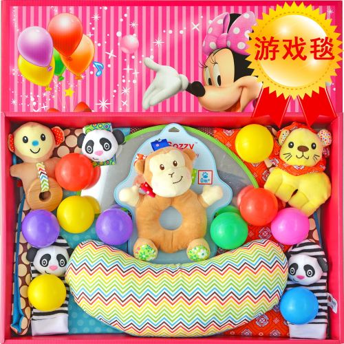 Coffret cadeau pour nouveau-né - Kit d'accessoires Ref 1977671