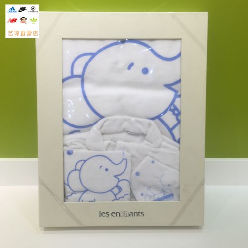 Coffret cadeau pour nouveau-né - vêtements LES ENPHANTS Ref 1977753