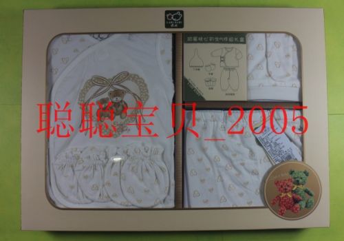 Coffret cadeau pour nouveau-né LABI BABY Underwear - Ref 1977769