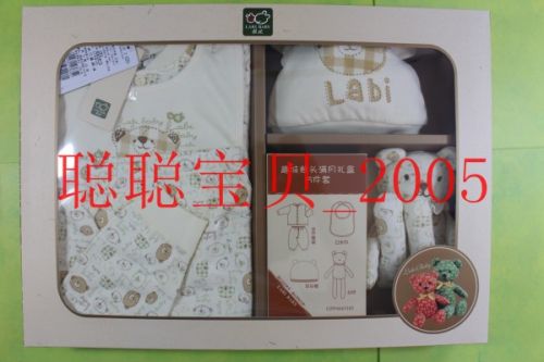 Coffret cadeau pour nouveau-né LABI BABY Underwear - Ref 1977774