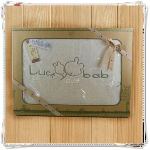 Coffret cadeau pour nouveau-né - Ref 1977809