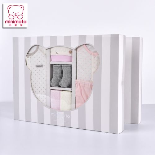 Coffret cadeau pour nouveau-né - Vêtements + Fournitures MINIMOTO YG0092/93 Ref 1977908