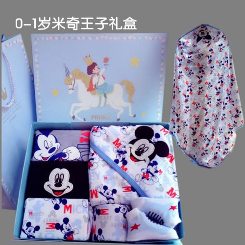 Coffret cadeau pour nouveau-né - Vêtements + Chaussures accessoires Ref 1977953