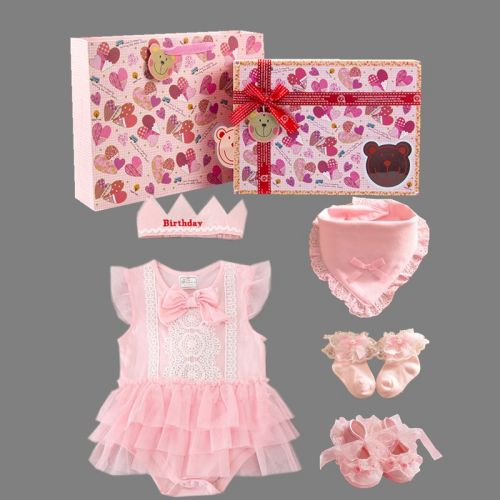 Coffret cadeau pour nouveau-né - Vêtements + Accessoires Ref 1977975