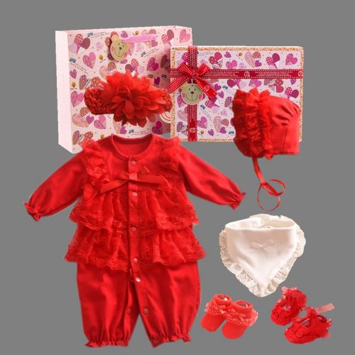 Coffret cadeau pour nouveau-né - Vêtements + Accessoires Ref 1978002