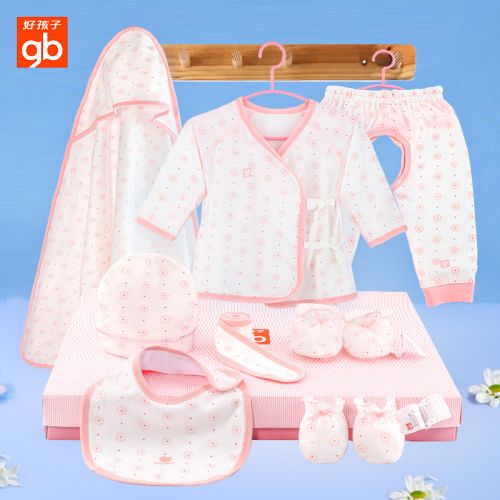 Coffret cadeau pour nouveau-né - Vêtements + Chaussures accessoires GOODBABY rouge BQ16724852- Ref 1978111