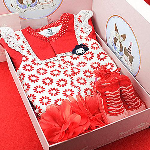 Coffret cadeau pour nouveau-né Self-made - Ref 1978142