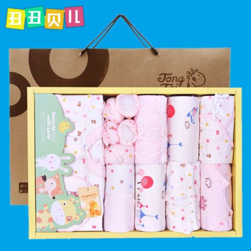 Coffret cadeau pour nouveau-né - Vêtements + Fournitures L70018 en coton Ref 1978199