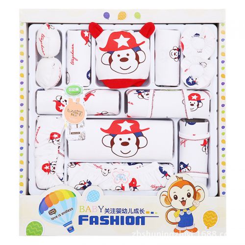 Coffret cadeau pour nouveau-né - Kit d'accessoires H 157-Monkey de bon augure Ref 1978244