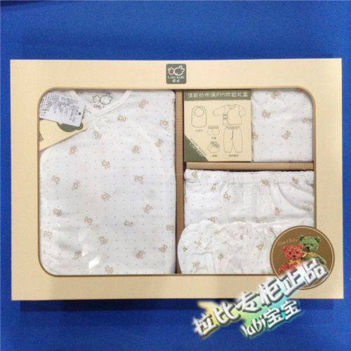 Coffret cadeau pour nouveau-né - Vêtements + Accessoires LABI BABY LPEHC61501 Ref 1978888