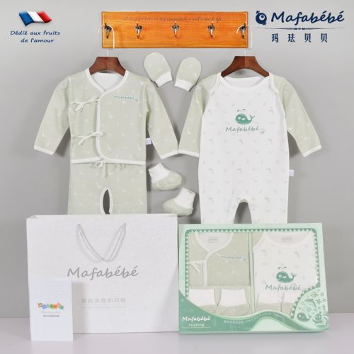 Coffret cadeau pour nouveau-né - Vêtements + Chaussures Accessoires MAFABEBE Ref 1978964