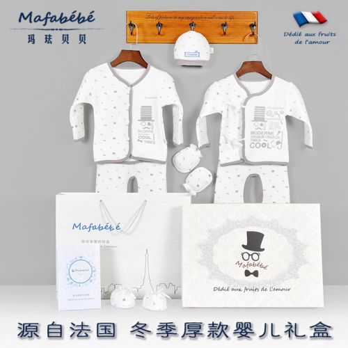 Coffret cadeau pour nouveau-né - Vêtements + Accessoires MAFABEBE Ref 1978981