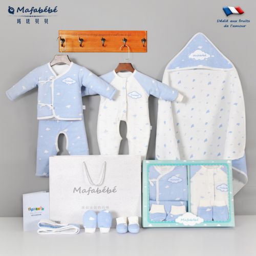 Coffret cadeau pour nouveau-né - Vêtements + Chaussures Accessoires MAFABEBE Ref 1978985