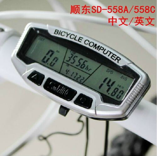 Compteur de vélo SUNDING - Ref 2416634