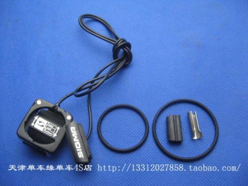 Compteur de vélo SIGMA - Ref 2416985