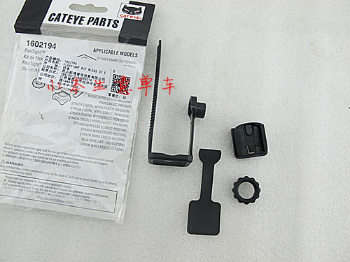 Compteur de vélo CAT EYE - Ref 2417519