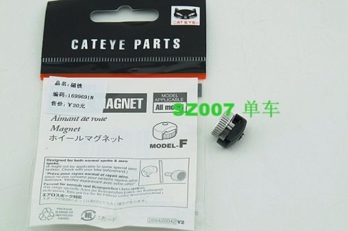 Compteur de vélo CAT EYE - Ref 2417537