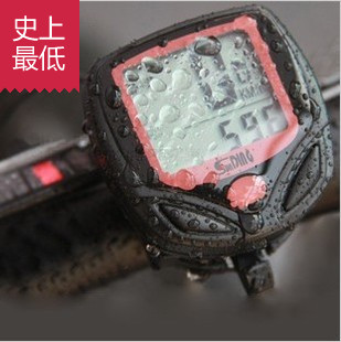 Compteur de vélo - Ref 2417639