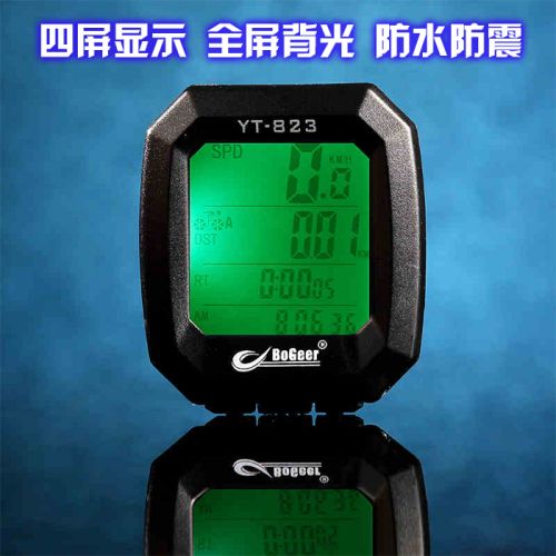 Compteur de vélo - Ref 2417655