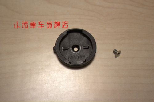 Compteur de vélo - Ref 2417677