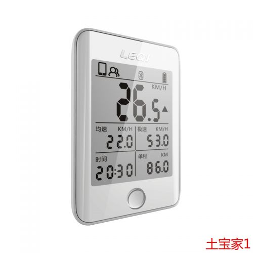 Compteur de vélo - Ref 2417866