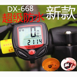 Compteur de vélo DX688 - Ref 2417954