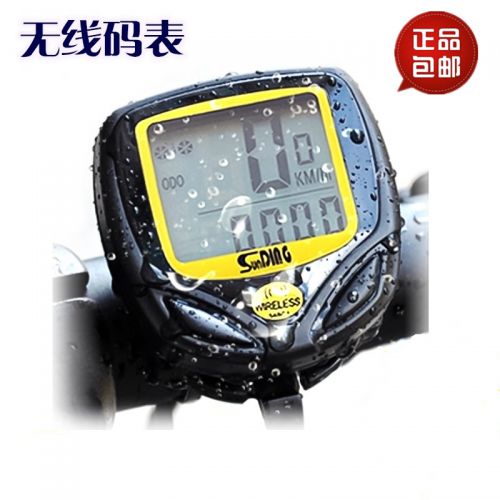 Compteur de vélo - Ref 2418190