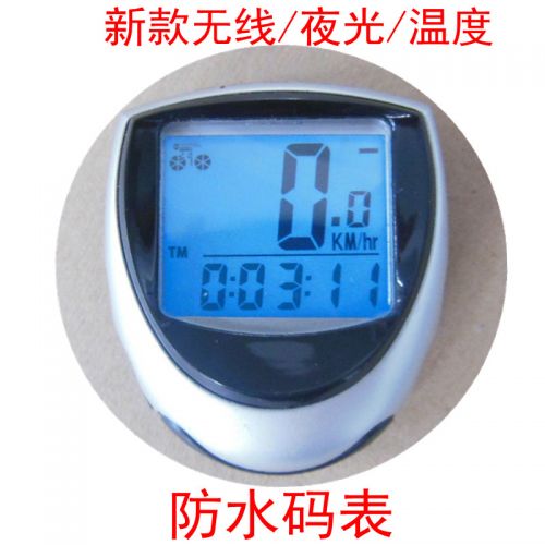 Compteur de vélo - Ref 2418198