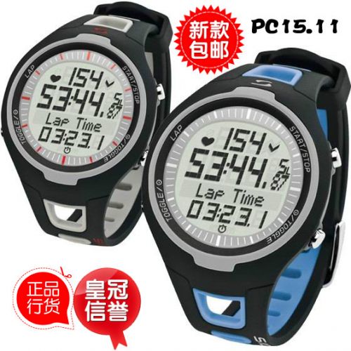 Compteur de vélo SIGMA - Ref 2418311