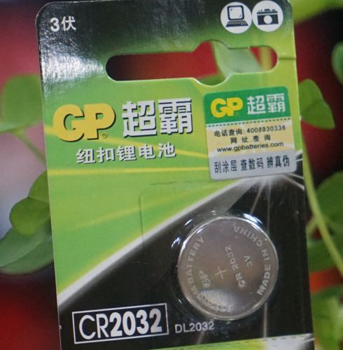 Compteur de vélo - Ref 2418382