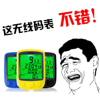 Compteur de vélo SUNDING - Ref 2418455